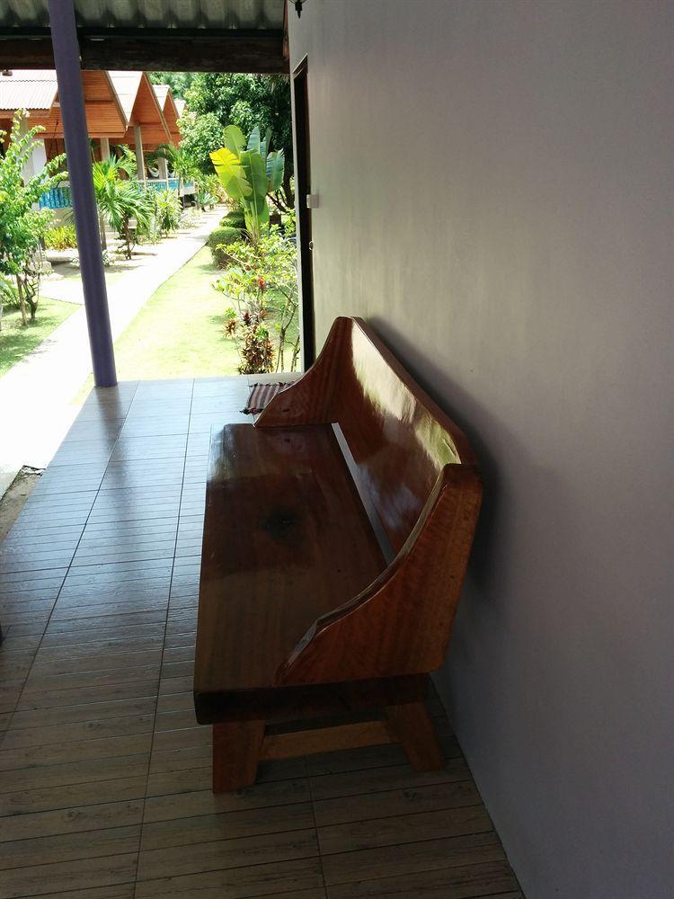 บ้านใต้ รีสอร์ท